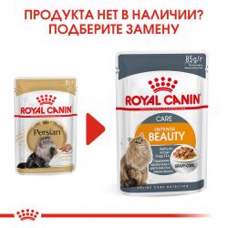 Royal Canin Persian Корм консервированный для взрослых персидских кошек от 12 месяцев(паштет), 85г