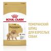 Royal Canin Pomeranian Adult Корм сухой для взрослых собак породы Померанский Шпиц
