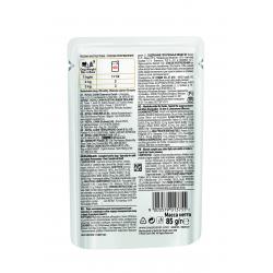 Royal Canin Pomeranian Корм консервированный для взрослых собак породы Померанский Шпиц, 85г