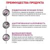 Royal Canin Renal Feline Корм диетический для взрослых кошек с говядиной для поддержания функции почек, соус, 0,085кг