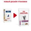 Royal Canin Renal Feline Корм диетический для взрослых кошек с тунцом для поддержания функции почек, соус, 0,085кг