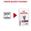 Royal Canin Renal Feline Корм консервированный диетический для взрослых кошек для поддержания функции почек, паштет  0,085кг