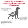 Royal Canin Renal RF 14 Canine Корм сухой диетический для взрослых собак для поддержания функции почек