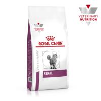 Royal Canin Renal RF 23 Feline Корм сухой диетический для взрослых кошек для поддержания функции почек
