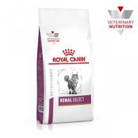 Royal Canin Renal Select Feline Корм сухой диетический для взрослых кошек для поддержания функции почек