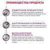 Royal Canin Renal Special Canine Корм консервированный диетический для взрослых собак для поддержания функции почек, паштет 0,41кг