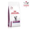 Royal Canin Renal Special RSF 26 Feline Корм сухой диетический для взрослых кошек для поддержания функции почек