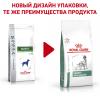 Royal Canin Satiety Weight Management SAT 30 Canine Корм сухой диетический для собак для снижения веса