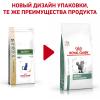 Royal Canin Satiety Weight Management SAT 34 Feline Корм сухой диетический для взрослых кошек  для снижения веса