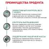 Royal Canin Satiety Weight Management SAT 34 Feline Корм сухой диетический для взрослых кошек  для снижения веса