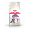Royal Canin Sensible 33 Корм сухой сбалансированный для взрослых кошек с чувствительной пищеварительной системой