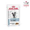 Royal Canin Sensitivity Control Canine Duck&Rice Корм для кошек при пищевой аллергии, сухой диетический, соус, 85г