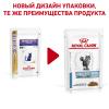 Royal Canin Sensitivity Control Canine Duck&Rice Корм для кошек при пищевой аллергии, сухой диетический, соус, 85г