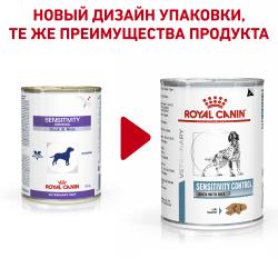 Royal Canin Sensitivity Control Canine Chicken Корм диетический для собак при пищевой аллергии, паштет, 0,41кг