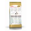 Royal Canin Siamese Adult Корм сухой сбалансированный для взрослых сиамских кошек от 12 месяцев