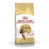 Royal Canin Siberian Adult Корм сухой для взрослых кошек породы Сибирская от 12 месяцев