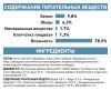 Royal Canin Skin&Coat Formula Корм полнорационный для взрослых кошек с повышенной чувствительностью кожи, соус, 0,085кг