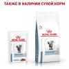 Royal Canin Skin&Coat Formula Корм полнорационный для взрослых кошек с повышенной чувствительностью кожи, соус, 0,085кг
