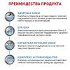 Royal Canin Skin Support Корм сухой полнорационный диетический для собак, предназначенный для поддержания защитных функций кожи при дерматозах и чрезмерном выпадении шерсти