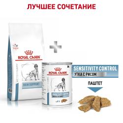 Royal Canin Skin Support Корм сухой полнорационный диетический для собак, предназначенный для поддержания защитных функций кожи при дерматозах и чрезмерном выпадении шерсти