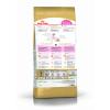 Royal Canin Sphynx Kitten Корм сухой сбалансированный для котят породы Сфинкс до 12 месяцев