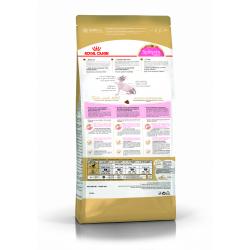 Royal Canin Sphynx Kitten Корм сухой сбалансированный для котят породы Сфинкс до 12 месяцев