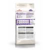 Royal Canin Sterilised 37 Корм сухой сбалансированный для стерилизованных кошек