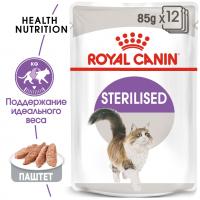 Royal Canin Sterilised Корм консервированный для стерилизованных взрослых кошек, паштет, 85г