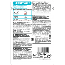Royal Canin Urinary Care Корм консервированный для взрослых собак с чувствительной мочевыделительной системой, 85г