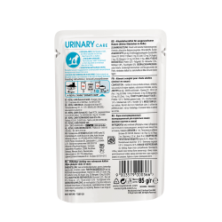Royal Canin Urinary Care Корм консервированный для кошек в соусе для поддержания здоровья мочевыделительной системы, 85г