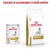 Royal Canin Urinary S/O Canine Корм влажный диетический для собак при заболеваниях мочевыделительной системы, 0,4 кг