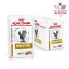 Royal Canin Urinary S/O Feline Корм диетический для кошек при мочекаменной болезни, паштет, 0,085 кг