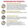 Royal Canin Urinary S/O Feline Корм диетический для кошек при мочекаменной болезни, паштет, 0,085 кг