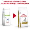 Royal Canin Urinary S/O LP 18 Canine Корм сухой диетический для взрослых собак при мочекаменной болезни