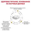 Royal Canin Urinary S/O LP 34 Feline Корм сухой диетический для взрослых кошек при мочекаменной болезни