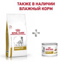 Royal Canin Urinary S/O LP 34 Feline Корм сухой диетический для взрослых кошек при мочекаменной болезни