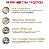 Royal Canin Urinary S/O Moderate Calorie Feline Корм диетический для взрослых кошек при мочекаменной болезни, соус, 0,085кг