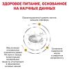 Royal Canin Urinary S/O Moderate Calorie Корм сухой полнорационный диетический для взрослых кошек предрасположенных к набору лишнего веса при мочекаменной болезни