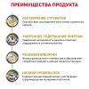 Royal Canin Urinary S/O Moderate Calorie Корм сухой полнорационный диетический для взрослых кошек предрасположенных к набору лишнего веса при мочекаменной болезни