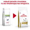 Royal Canin Urinary S/O Small Dog USD 20 Canine Корм сухой диетический для собак при мочекаменной болезни