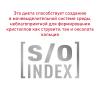 Royal Canin Urinary S/O Feline Корм диетический для кошек при мочекаменной болезни, соус, 0,085 кг