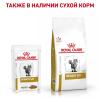 Royal Canin Urinary S/O Feline Корм диетический для кошек при мочекаменной болезни, соус, 0,085 кг