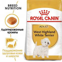 Royal Canin West Highland White Terrier Корм для взрослых и стареющих собак Вест-хайленд уайт терьер в возрасте 10 месяцев и старше
