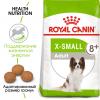 Royal Canin X-Small Adult 8+ Корм сухой для взрослых собак очень мелких размеров старше 8 лет