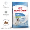 Royal Canin X-Small Puppy Корм сухой для щенков очень мелких размеров до 10 месяцев