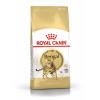 Royal Canin Bengal Adult Корм сухой сбалансированный для взрослых бенгальских кошек от 12 месяцев