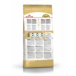Royal Canin Bengal Adult Корм сухой сбалансированный для взрослых бенгальских кошек от 12 месяцев