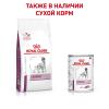 Royal Canin Cardiac Canine Корм влажный диетический для взрослых собак для поддержания функции сердца, 0,4 кг