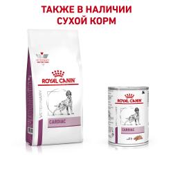 Royal Canin Cardiac Canine Корм влажный диетический для взрослых собак для поддержания функции сердца, 0,4 кг