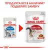 Royal Canin Indoor Sterilized Корм консервированный для взрослых кошек, постоянно живущих в помещении, соус, 85г